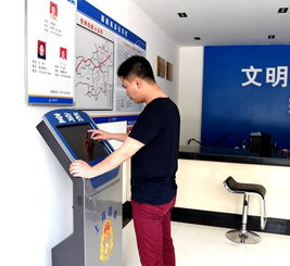 環(huán)翠國(guó)稅局辦稅服務(wù)廳推出自助觸摸查詢(xún)機(jī)服務(wù)，提升信息咨詢(xún)效率