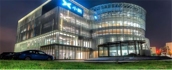 小鵬汽車(chē)進(jìn)軍房地產(chǎn)？回應(yīng)稱(chēng)僅為肇慶工廠(chǎng)運(yùn)營(yíng)提供信息咨詢(xún)服務(wù)