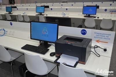 亞信上海峰會(huì)新聞中心啟用，服務(wù)周到實(shí)現(xiàn)‘一個(gè)都不能少’